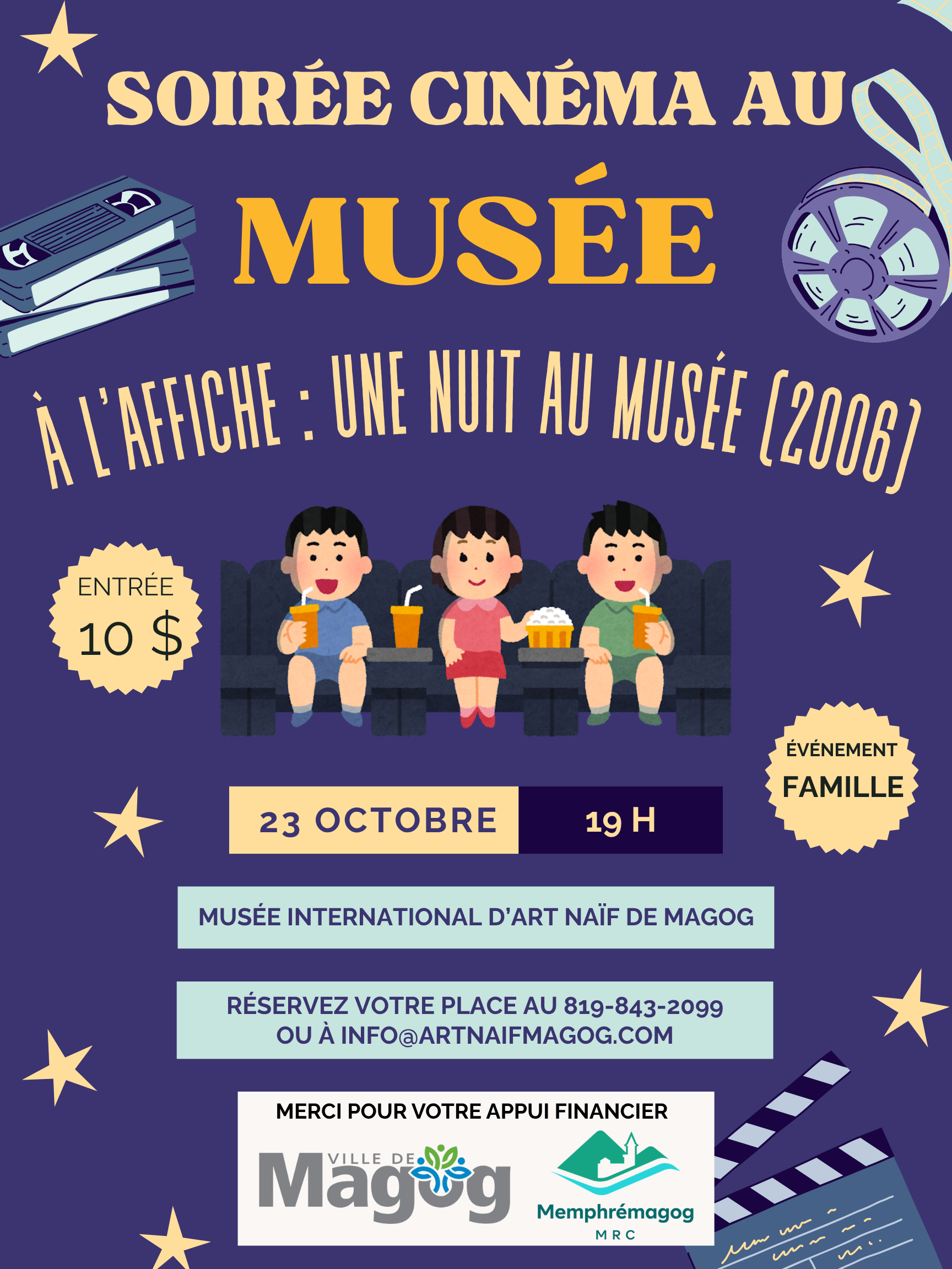 Soire%CC%81e%20cine%CC%81ma%20au%20Muse%CC%81e%20pour%20les%20adolescents%20%283%29